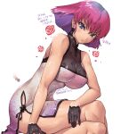  1girl amania_orz artist_name bangs black_gloves blue_eyes breasts china_dress chinese_clothes covered_navel crossed_legs dated dress earrings feet_out_of_frame gloves gundam gundam_zz haman_karn jewelry large_breasts looking_at_viewer medium_hair purple_hair shadow simple_background sleeveless sleeveless_dress solo white_background 