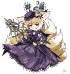  1girl alternate_costume animal_ears arknights axe braid cosplay crescent_moon detached_sleeves dress extra_ears fox_ears fox_girl fox_tail green_eyes hairband hat holding holding_staff kitsune kyuubi light_blush long_hair looking_at_viewer moon morte_(arknights) multiple_tails official_alternate_costume puffy_short_sleeves puffy_sleeves purple_dress purple_hairband purple_headwear shamare_(arknights) shamare_(arknights)_(cosplay) shamare_(echo_of_the_horrorlair)_(arknights) short_sleeves signature simple_background solo staff suzuran_(arknights) tail tun upper_body white_background wrist_cuffs 