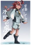  1girl absurdres ahoge bangs blush boots breasts commentary full_body green_eyes gundam gundam_suisei_no_majo hairband highres k_katora long_hair low-tied_long_hair low_ponytail necktie red_hair shorts small_breasts solo standing standing_on_one_leg suletta_mercury translation_request 