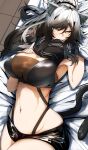  1girl arknights bed_sheet black_hair black_shorts breasts cleavage eyebrows_visible_through_hair gin_moku hair_between_eyes hand_on_own_chest highres large_breasts long_hair looking_at_viewer lying multicolored_hair navel on_back scarf schwarz_(arknights) sheet_grab short_shorts shorts solo stomach thighs two-tone_hair white_hair white_scarf yellow_eyes 