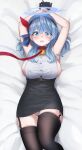  1girl absurdres ako_(blue_archive) arms_up bangs bed_sheet bell black_gloves black_skirt blue_archive blue_eyes blue_hair breasts ca.f collar earrings feet_out_of_frame garter_straps gloves hairband half_gloves halo highres jewelry large_breasts leash lips long_hair looking_at_viewer lying neck_bell on_back panties pencil_skirt raised_eyebrows shirt sideboob skirt sleeveless sleeveless_shirt solo stud_earrings thighhighs underwear white_panties white_shirt 