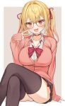  1girl :d blonde_hair bow bowtie breasts choker fang glasses gradient_hair hair_ribbon heterochromia highres hoshikawa_sara large_breasts looking_at_viewer loose_bowtie multicolored_hair nijisanji pink_hair pleated_skirt red_bow red_bowtie red_eyes red_legwear red_ribbon ribbon school_uniform skin_fang skirt sleeves_past_wrists smile solo thighhighs thighs twintails tyoko_tanuki16 v yellow_eyes 