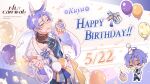  1boy :p abs animal_ears balloon beads candle chibi cream cream_on_body cream_on_face cupcake floral_print food food_on_face fox_boy fox_ears fox_tail happy_birthday hat heterochromia highres holding holding_food kuya_(nu_carnival) licking_lips long_sleeves looking_at_viewer male_focus mole mole_under_eye nail_polish nu_carnival official_art party_hat pectorals purple_eyes purple_hair purple_nails see-through see-through_sleeves shading_eyes short_hair tail tassel tongue tongue_out yellow_eyes 