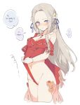  1girl bangs blush breasts clothes_pull edelgard_von_hresvelg embarrassed fire_emblem fire_emblem:_three_houses fire_emblem_heroes groin hair_ornament hair_ribbon highres long_hair looking_at_viewer meunhongcha navel one-piece_swimsuit pulled_by_self purple_eyes ribbon simple_background solo swimsuit swimsuit_pull translation_request white_hair 