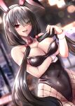  1girl :d animal_ears bare_shoulders black_hair black_leotard blurry blurry_background bokeh breast_hold breasts chinese_commentary cleavage collarbone covered_navel cowboy_shot date_a_live depth_of_field detached_collar eyebrows_visible_through_hair eyes_visible_through_hair fake_animal_ears fishnet_legwear fishnets hair_between_eyes hair_tubes hand_up heterochromia highleg highleg_leotard highres indoors leotard long_hair looking_at_viewer low_twintails medium_breasts open_mouth pinkmarine playboy_bunny red_eyes shiny shiny_clothes signature smile solo strapless strapless_leotard tokisaki_kurumi twintails very_long_hair wrist_cuffs yellow_eyes 