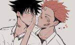  2boys bandaid bandaid_on_face bandaid_on_neck bandaid_on_nose black_hair blush closed_mouth collared_shirt commentary_request extra_eyes facial_tattoo fushiguro_megumi green_eyes hair_between_eyes hand_on_own_face heart j_haann jujutsu_kaisen looking_at_another male_focus multiple_boys o3o pink_hair puckered_lips red_eyes ryoumen_sukuna_(jujutsu_kaisen) school_uniform shirt short_hair simple_background spiked_hair tattoo undercut upper_body white_shirt yaoi 