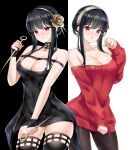 1girl bare_arms bare_shoulders black_dress black_hair black_legwear breasts brown_legwear cleavage collarbone covered_navel cowboy_shot dagger dress dual_wielding earrings freshtango hairband hand_up highres holding jewelry knife long_sleeves looking_at_viewer medium_breasts multiple_views off_shoulder pantyhose parted_lips red_dress red_eyes reverse_grip short_hair_with_long_locks skindentation sleeveless sleeveless_dress spy_x_family standing sweater sweater_dress thighs weapon yor_briar zettai_ryouiki 