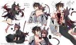  ... 1boy 1girl ? animal_ears bangs barefoot black_hair black_nails black_pants black_shorts blood blood_on_clothes cannibalism cat_ears cat_girl cat_tail closed_eyes earrings eating fang flower-shaped_pupils gagyogava genshin_impact gradient_hair guro hair_between_eyes hetero hu_tao_(genshin_impact) injury jewelry kneeling long_hair long_sleeves multicolored_hair multiple_views nail_polish open_clothes open_mouth open_shirt orange_eyes orange_hair pants paper paw_print ponytail red_hair saliva shorts simple_background single_earring sitting spoken_question_mark sweat symbol-shaped_pupils tail tassel tassel_earrings translation_request twintails twitter_username very_long_hair white_background younger zhongli_(genshin_impact) 