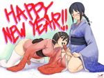  black_hair bottomless braid censored copyright_request cum ejaculation fellatio futa_with_futa futanari handjob japanese_clothes kimono licking masturbation mosaic_censoring multiple_girls multiple_penises oral penis ponytail remora_works short_hair thighhighs tongue zettai_ryouiki 