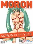  bdsm bondage bound breasts crotch_rope frogtie hatsune_miku long_hair m_(avian) macro nipples nude red_rope rope shibari small_breasts solo very_long_hair vocaloid watermark 