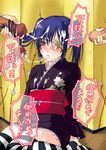  3boys artist_request blue_hair blush brown_eyes bukkake cum cum_on_clothes cum_on_hair eyepatch gintama hairjob hetero japanese_clothes kimono multiple_boys multiple_penises penis solo_focus striped thighhighs twintails yagyuu_kyuubei zettai_ryouiki 