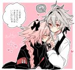  2boys ahoge astolfo_(fate) black_bow black_ribbon blush bow braid brown_hair couple fate/apocrypha fate_(series) hair_intakes hair_ribbon hand_kiss haoro heart holding_hand kiss long_braid long_sleeves looking_at_another male_focus multiple_boys pink_hair purple_eyes red_eyes ribbon shirt sieg_(fate/apocrypha) single_braid translation_request trap waistcoat white_shirt yaoi 