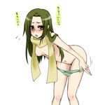  bent_over blush breasts embarrassed green_eyes green_hair medium_breasts nipples original panties panty_pull pussy scarf shimizu_kokeshi solo striped striped_panties tears topless translated underwear undressing 