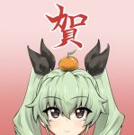  1girl anchovy bangs black_eyes black_ribbon eyebrows_visible_through_hair face food food_on_head fruit fruit_on_head girls_und_panzer gradient gradient_background green_hair hair_between_eyes hair_ribbon high_lan highres kagami_mochi long_hair looking_up mandarin_orange new_year object_on_head ribbon smile solo twintails 