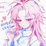  1boy colored_eyelashes commentary_request hair_intakes hajun_(hey_sangha) hatsutori_hajime heart heart_hands highres korean_commentary korean_text long_hair long_sleeves male_focus pink_hair pink_heart red_eyes saibou_shinkyoku shirt solo speech_bubble translation_request turtleneck white_shirt 