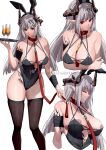  1girl alternate_costume animal_ears arknights bangs bare_shoulders black_legwear black_leotard breasts cleavage closed_eyes collar collarbone crossed_arms eyebrows_visible_through_hair fake_animal_ears feet_out_of_frame grey_hair highres holding holding_leash holding_tray horns large_breasts leash leotard leotard_pull lips long_hair looking_at_viewer mudrock_(arknights) nipples playboy_bunny pointy_ears rabbit_ears red_collar red_eyes solo standing thighhighs tray twitter_username vermilli000n white_background 