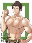  1boy abs absurdres aiex926 bara brown_hair clenched_hand highres idolmaster idolmaster_side-m large_pectorals looking_at_viewer male_focus muscular muscular_male nipples pectorals purple_eyes shingen_seiji short_hair smile solo 