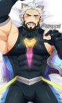  1boy abs angry animal_ears armpits artist_name bara battle_wolf_sylas bear bed bed_sheet black_hair blush bodysuit elbow_gloves facial_hair gloves jacket kaiki_(osuppai) large_pectorals league_of_legends looking_at_viewer lying male_focus manly mature_male multicolored_hair muscular muscular_male on_back open_clothes open_jacket pectorals sleeveless solo sweat sweatdrop sylas_(league_of_legends) thick_arms tight twitter_username white_hair wolf_ears 