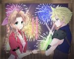  1boy 1girl aerith_gainsborough armor bangs belt blonde_hair blue_eyes blue_shirt bracelet braid braided_ponytail breasts brown_hair choker cloud_strife cropped_jacket crossed_arms dress earrings final_fantasy final_fantasy_vii final_fantasy_vii_remake fireworks gloves gondola green_eyes hair_between_eyes hair_ribbon jacket jewelry kira0902 long_hair looking_at_another medium_breasts parted_bangs parted_lips pink_dress red_jacket ribbon shirt short_hair short_sleeves shoulder_armor sidelocks single_earring sleeveless sleeveless_turtleneck smile spiked_hair suspenders talking turtleneck upper_body wavy_hair 