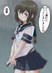  1girl black_eyes black_hair blue_sailor_collar blue_skirt bra_visible_through_clothes braid commentary_request contrapposto fuji_(pixiv24804665) hair_between_eyes highres isonami_(kancolle) kantai_collection looking_at_viewer pleated_skirt rain sailor_collar school_uniform see-through serafuku sidelocks skirt solo standing translation_request twin_braids twintails wet wet_clothes 
