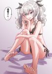  1girl barefoot bed bikini black_bikini blue_eyes breasts cleavage commentary_request fuji_(pixiv24804665) grey_hair highres kantai_collection kashima_(kancolle) large_breasts long_hair looking_at_viewer side-tie_bikini sidelocks sitting smile solo swimsuit translated twintails wavy_hair 