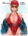  1girl alternate_costume baseball_cap blonde_hair blue_eyes blue_jacket borrowed_design breasts character_name cleavage collarbone covered_abs covered_navel covered_nipples dated facing_viewer final_fight_tough folded_ponytail groin hat hershuar highleg highleg_swimsuit hot jacket korean_text large_breasts lifeguard lucia_morgan out-of-frame_censoring plunging_neckline police police_badge police_uniform policewoman red-framed_eyewear red_swimsuit short_hair solo street_fighter street_fighter_v sunglasses sweat swimsuit swimsuit_under_clothes translation_request undressing uniform 