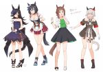  4girls adapted_costume animal_ears apron arms_behind_back asymmetrical_footwear bangs bare_shoulders black_hair black_skirt blue_dress blue_eyes blush boots breasts brown_hair cleavage clover_hair_ornament curren_chan_(umamusume) dagger dated dirndl dress eishin_flash_(umamusume) fine_motion_(umamusume) full_body german_clothes gloves green_shirt grey_hair hair_ornament hair_over_one_eye hairband hands_up high_heels highres horse_ears horse_girl horse_tail index_finger_raised jacket jewelry kawashina_(momen_silicon) knife long_sleeves looking_at_viewer medium_breasts mismatched_footwear multiple_girls necklace open_mouth own_hands_together purple_eyes rice_shower_(umamusume) sheath shirt short_hair simple_background skirt small_breasts smile standing strapless strapless_dress tail thigh_strap translation_request umamusume waist_apron weapon white_background white_gloves white_jacket white_shirt wristband 