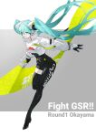  ! !! 1girl asymmetrical_bodysuit blue_eyes blue_hair bodysuit commentary_request covered_navel cropped_jacket flag full_body goodsmile_racing grey_background hair_between_eyes hatsune_miku highres holding holding_flag long_hair long_sleeves neco parted_lips racing_miku racing_miku_(2022) simple_background single_thighhigh smile solo teeth thighhighs twintails two-tone_background very_long_hair vocaloid white_background 