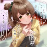  1girl blurry blurry_background blush breasts brown_hair casual collarbone hair_ornament long_hair love_live! love_live!_school_idol_project medium_breasts minami_kotori open_mouth signature sirowanwan solo translation_request yellow_eyes 