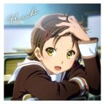  1girl :d artist_request bangs blurry blurry_background blush brown_eyes brown_hair brown_shirt chair chalkboard classroom desk hair_ornament hairclip hand_in_own_hair hand_up hibike!_euphonium highres indoors katou_hazuki kitauji_high_school_uniform long_sleeves looking_at_viewer open_mouth sailor_collar school_uniform serafuku shirt short_hair sitting smile solo white_sailor_collar 