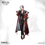  1boy arknights black_pants closed_mouth coat commentary_request elysium_(arknights) flower full_body hand_on_hip highres holding holding_flower itefu jewelry logo long_sleeves male_focus multicolored_hair official_alternate_costume official_art one_eye_closed open_clothes pants red_coat red_flower red_footwear red_hair red_ribbon red_rose ribbon ring rose shirt simple_background solo streaked_hair web_address white_hair 