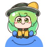  1girl arms_between_legs blouse blue_footwear blush bow brown_skirt buttons chibi eyeball frilled_shirt_collar frilled_sleeves frills green_eyes green_hair hat hat_bow komeiji_koishi light_green_hair long_hair long_sleeves looking_at_viewer numenoko shirt simple_background sitting sitting_on_object skirt smile solo spread_legs tan_tan_pou third_eye touhou white_background yellow_bow yellow_shirt 