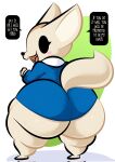  2022 aggressive_retsuko anthro big_butt blush butt canid canine cellulite clothed clothing dialogue digital_media_(artwork) ekkokenight english_text female fennec fenneko fox hi_res huge_butt looking_back mammal open_mouth overweight overweight_anthro overweight_female sanrio short_stack solo text thick_thighs 