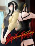  1girl back-to-back backboob bare_shoulders black_dress black_hair blood blood_on_arm blood_on_weapon breasts cardigan copyright_name dagger dress earrings gold_earrings gold_hairband grey_shirt hairband holding holding_dagger holding_weapon jewelry knife large_breasts necklace red_eyes rowkiba shirt shirt_tucked_in short_hair_with_long_locks sidelocks spy_x_family thighhighs thighs weapon white_hairband yellow_cardigan yor_briar 