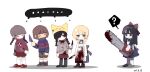  ... 1other 4girls ? animal_hat apron asphyxia17 aya_drevis black_eyes black_hair blood blood_on_weapon bloody_apron blue_dress blue_sweater bow braid brown_footwear brown_hair brown_shorts cat_hat chainsaw chibi closed_eyes closed_mouth dress frisk_(undertale) hair_over_one_eye hat highres holding holding_chainsaw holding_knife knife kurai_yonaka long_hair long_sleeves mad_father madotsuki majo_no_ie mogeko_(mogeko_castle) mogeko_castle multiple_girls pink_sweater red_bow red_skirt shorts skirt smile socks speech_bubble spoken_ellipsis spoken_question_mark sweater trait_connection twin_braids undertale viola_(majo_no_ie) weapon white_apron white_background white_legwear yume_nikki 