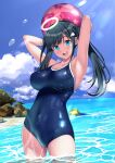  1girl :d amano_nene_(vtuber) angel aqua_eyes armpits arms_up ball bangs beach beachball black_hair blue_eyes blue_swimsuit blush breasts caustics collarbone commentary_request competition_school_swimsuit covered_navel cowboy_shot day green_hair hair_ornament hairclip halo head_tilt holding horizon large_breasts lens_flare light_rays long_hair looking_at_viewer moss ocean open_mouth outdoors production_kawaii reflection rock school_swimsuit shiny shiny_clothes shiny_hair side_ponytail sidelocks smile solo star_(symbol) star_print sunbeam sunlight swimsuit taut_clothes thighs twintails virtual_youtuber wading wakana_hanabi water water_drop wet wet_clothes wet_swimsuit wing_hair_ornament 