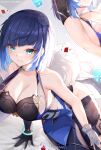 1girl absurdres aqua_eyes armpits bangs bare_shoulders blue_dress blue_hair blush breasts cleavage collarbone dress fallen-leaves genshin_impact highres jewelry large_breasts looking_at_viewer parted_lips short_hair smile solo yelan_(genshin_impact) 