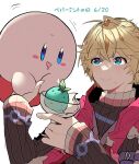  1boy 1other blonde_hair blue_eyes blush food kirby kirby_(series) long_sleeves male_focus mugimugis open_mouth short_hair shulk_(xenoblade) smile super_smash_bros. vest xenoblade_chronicles_(series) xenoblade_chronicles_1 