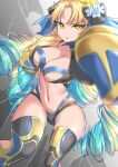  1girl astraea_(fate) astraea_(festival_outfit)_(fate) bangs black_panties blonde_hair blue_hair blue_ribbon boxing boxing_gloves breasts cleavage coyomin drill_hair fate/grand_order fate_(series) flower gold_trim gradient_hair hair_flower hair_ornament hair_ribbon highres large_breasts long_hair looking_at_viewer multicolored_hair navel panties parted_bangs quad_drills ribbon sports_bra thighhighs thighs underwear very_long_hair yellow_eyes 