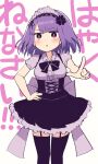  1girl alternate_costume background_text bangs bow chestnut_mouth clover_hair_ornament corset enmaided garter_straps hair_ornament hand_on_hip highres looking_at_viewer maid maid_headdress open_mouth original pointing purple_eyes purple_hair simoyuki solo thighhighs 