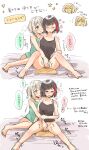  2girls absurdres aoba_moca bang_dream! barefoot black_hair bottomless breath camisole chibi chibi_inset closed_eyes fingering green_eyes grey_hair highres mitake_ran multicolored_hair multiple_girls multiple_views red_eyes red_hair short_hair sitting sketch streaked_hair sweat towel yuri zawameki 