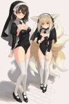  2girls alternate_costume animal_ears arknights black_collar black_footwear black_headwear black_leotard black_sleeves blonde_hair blue_hairband blush braid breasts brown_hair cleavage collar covered_navel cross detached_sleeves extra_ears flying_sweatdrops fox_ears fox_girl fox_tail full_body green_eyes grey_background grey_hair groin habit hairband highres infection_monitor_(arknights) kitsune kyuubi leotard long_hair magallan_(arknights) medium_breasts multicolored_hair multiple_girls multiple_tails own_hands_together pantyhose shoes short_hair sigm@ simple_background small_breasts streaked_hair suzuran_(arknights) tail white_hair white_legwear yellow_eyes 