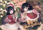 2girls :d absurdres akikawa_higurashi bangs black_eyes black_hair blueberry blunt_bangs blush bonnet border bow bowtie brick_wall cake capelet christmas christmas_ornaments christmas_tree collet_(akikawa_higurashi) couch cream food fork frills fruit fur-trimmed_capelet fur_collar fur_trim hair_bow hair_ribbon hand_up heterochromia highres holding holding_fork holding_plate indoors juliet_sleeves light_particles lolita_fashion long_sleeves looking_at_viewer medium_hair merry_christmas multiple_girls neck_ribbon open_mouth original petticoat plaid plaid_skirt plate puffy_sleeves purple_eyes red_eyes ribbon sitting skirt smile strawberry striped striped_legwear swiss_roll tinsel twintails utensil_in_mouth wafer_stick wavy_hair window 