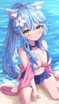  1girl absurdres ahoge animal_ear_fluff animal_ears bangs bare_shoulders beach bikini blue_hair blue_skirt blush breasts cleavage collarbone commentary_request day flower hair_between_eyes hair_flower hair_ornament heart heart_ahoge highres hololive kemonomimi_mode long_hair masaki_(msk064) medium_breasts multicolored_hair navel outdoors pleated_skirt pointy_ears ponytail sand seiza sidelocks sitting skirt solo streaked_hair swimsuit tail very_long_hair virtual_youtuber water white_bikini white_flower yellow_eyes yukihana_lamy 