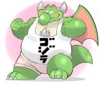  2022 anthro belly big_belly blush clothing cute_fangs dragon green_body japanese_text kemono m2vcjtad5hsdvla male overweight overweight_male shirt simple_background solo text text_on_clothing text_on_shirt text_on_topwear topwear wings 