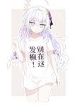  1girl :&lt; angel_wings azusa_(blue_archive) blue_archive collarbone feathered_wings flower hair_flower hair_ornament halo head_tilt highres i-tsd naked_shirt shirt solo t-shirt thighs translation_request white_hair white_shirt wings 