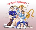  blonde_hair breast_grab breasts breath_of_fire breath_of_fire_ii bun_cover buttjob capcom censored china_dress chinese_clothes chun-li company_connection crossover cum cum_in_pussy cum_while_penetrated doggystyle double_bun dress felicia futa_with_futa futanari gekka_kaguya_(urabata) grabbing group_sex large_breasts multiple_girls pantyhose penis pointless_censoring rainbow_mika rinpoo_chuan sash sex street_fighter tail translation_request twintails vampire_(game) 