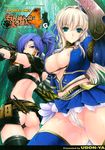  areola_slip areolae arm_up armband armor armpits ass asuru_(armor) back bangs belt belt_pouch black_legwear black_panties blonde_hair blue_hair blue_legwear breasts cameltoe choker cleavage cover covered_nipples crop_top dagger doujinshi elbow_gloves fantasy from_behind gloves green_eyes hair_intakes hair_ornament hair_tubes highres huge_weapon kizuki_aruchu knife lace large_breasts long_hair looking_at_viewer looking_back midriff miniskirt monster_hunter multiple_girls nature navel noir_(armor) open_clothes open_shirt outdoors panties pantyshot partially_visible_vulva pleated_skirt ponytail pouch purple_eyes scan scrunchie sheath shirt short_hair side_ponytail sideboob skirt skirt_lift standing strap swept_bangs sword thick_thighs thighhighs thighs thong underboob underwear upskirt weapon wet wet_clothes white_panties wind wind_lift 