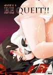  ass bad_id bad_pixiv_id black_hair blush brown_hair cover cover_page cum engrish fuurisuto hair_ribbon legs looking_at_viewer nude open_mouth panties panty_pull pussy ranguage red_eyes ribbon shameimaru_aya solo tears thighs touhou underwear wet 