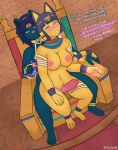  animal_crossing ankha_(animal_crossing) anthro bedroom_eyes blush breasts detailed_background dialogue duo erection felid female female/female genitals herm hi_res hoaxy hypnosis intersex jewelry magic mammal mind_control narrowed_eyes nintendo nude on_lap penis pussy seductive sitting sitting_on_lap video_games 